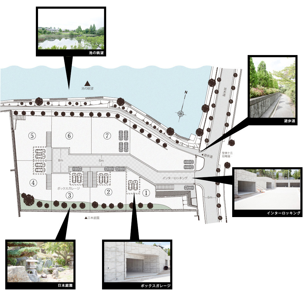 池の岬にある遊歩道では、移り行く景色を散歩しながらご堪能していただくことができます。